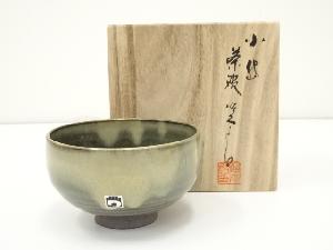 小岱焼　近重治太郎造　茶碗（共箱）